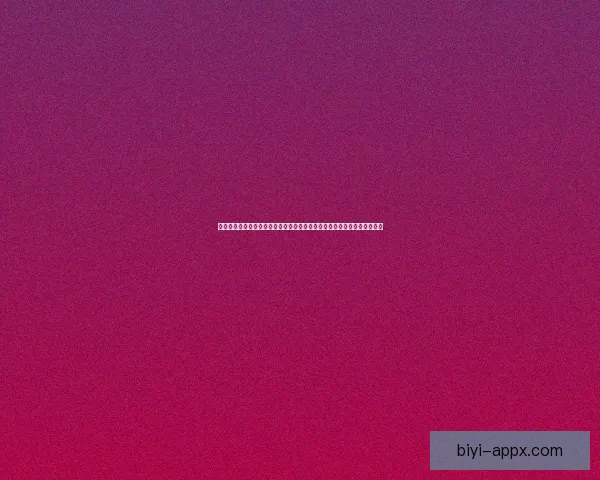 必一体育备用网址助力用户畅享更高效体育体验平台的全新升级与创新服务