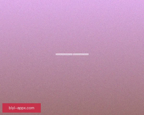 世界杯足球竞猜分析技巧与策略 深入解读球队表现与赛程预测