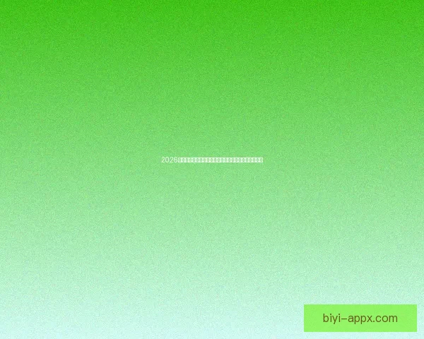 2026世界杯在线观看全攻略高清直播渠道时间赛程平台指南