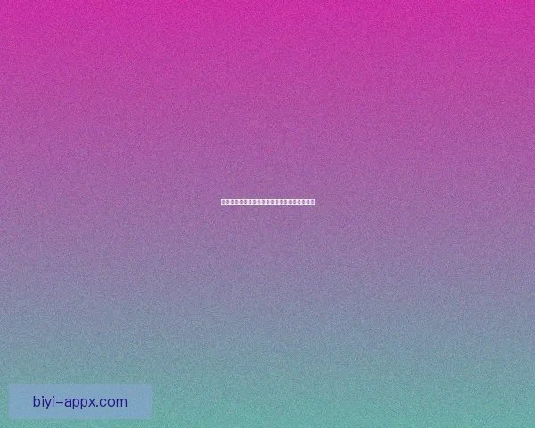 权威体育竞猜官网全新玩法解析与投注技巧指南