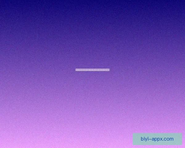 世界杯买球预测技巧分析与热门球队状态解析指南