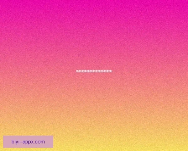 美加墨联合申办世界杯投注前景分析及市场影响探讨