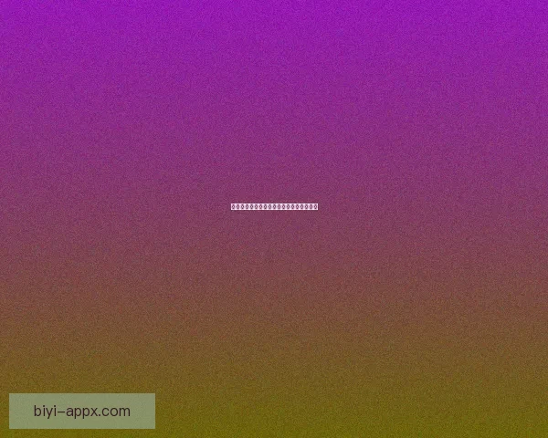 世界杯赛事深度解析与竞猜策略全方位指南