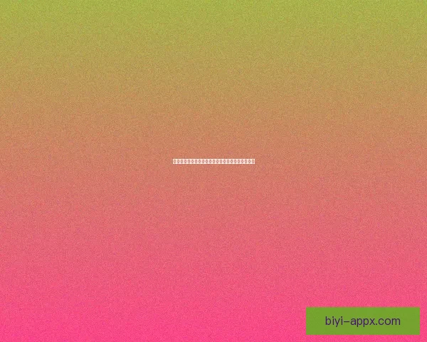 精准数据解析与赛前策略指导的足球竞猜全方位分析