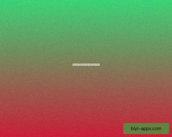 世界杯赛事深度解析与精准竞猜策略全指南