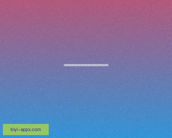 世界杯赛事深度解析与精准比分竞猜策略每日更新参考指南大全权威版