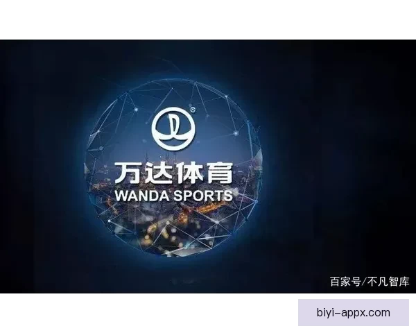 必一体育备用网址助力用户畅享更高效体育体验平台的全新升级与创新服务 必一体育备用网址助力用户畅享更高效体育体验平台的全新升级与创新服务