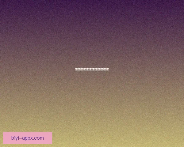 世界杯竞猜技巧全攻略精准分析助你赢得预测大奖