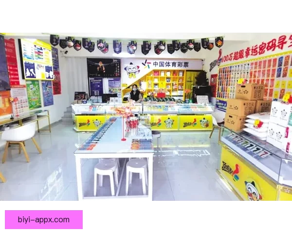 畅享体育竞猜入口一站式体验，轻松赢取大奖，尽在掌握之中