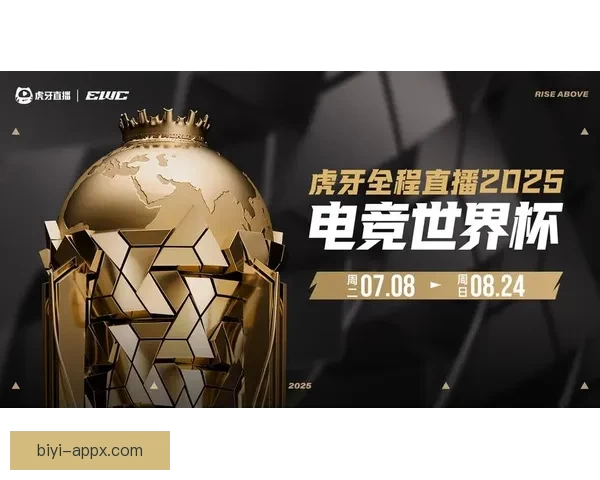 世界杯买球平台推荐 优质安全的投注体验与热门赛事分析