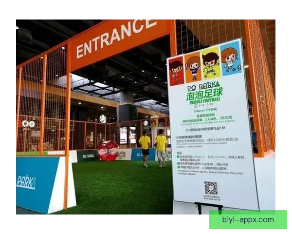 沉浸式世界杯竞猜游戏体验与球迷互动策略全面升级与实战指南