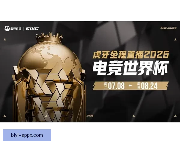 世界杯买球平台推荐 优质安全的投注体验与热门赛事分析