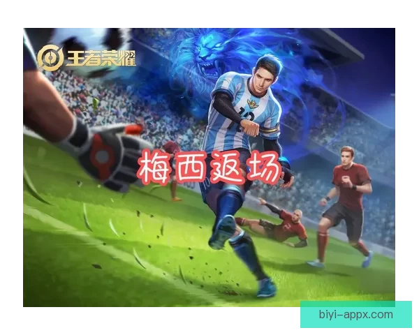世界杯竞猜投注平台深度解析与安全选择策略全指南
